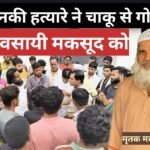 Screenshot_2025-06-21-20-55-06-05_ad1eb2ff01a57ae2756f1b160d9c5818