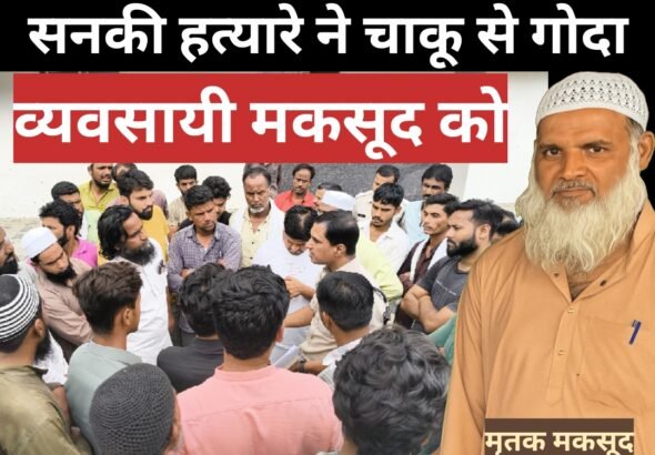 Screenshot_2025-06-21-20-55-06-05_ad1eb2ff01a57ae2756f1b160d9c5818