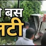 Screenshot_2025-07-17-11-52-15-44_ad1eb2ff01a57ae2756f1b160d9c5818