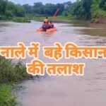 Screenshot_2025-07-28-19-28-41-31_1c337646f29875672b5a61192b9010f9