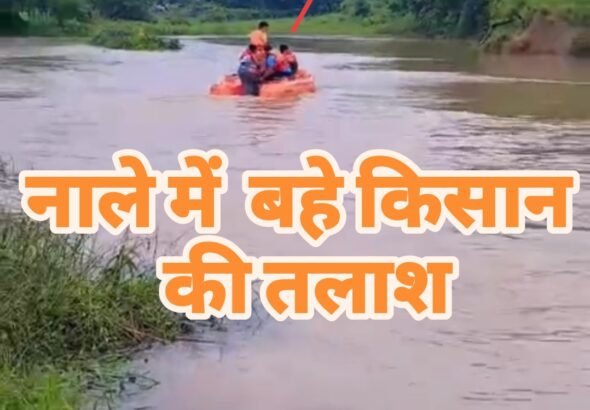 Screenshot_2025-07-28-19-28-41-31_1c337646f29875672b5a61192b9010f9